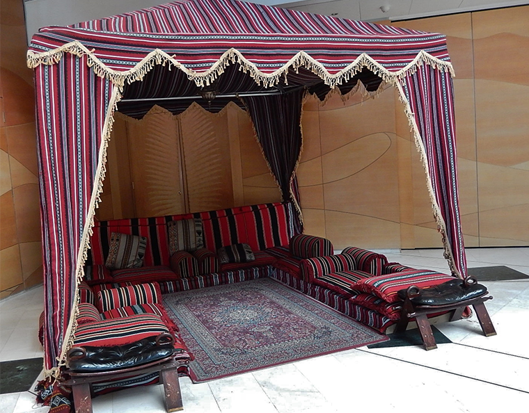 Arabic Tent