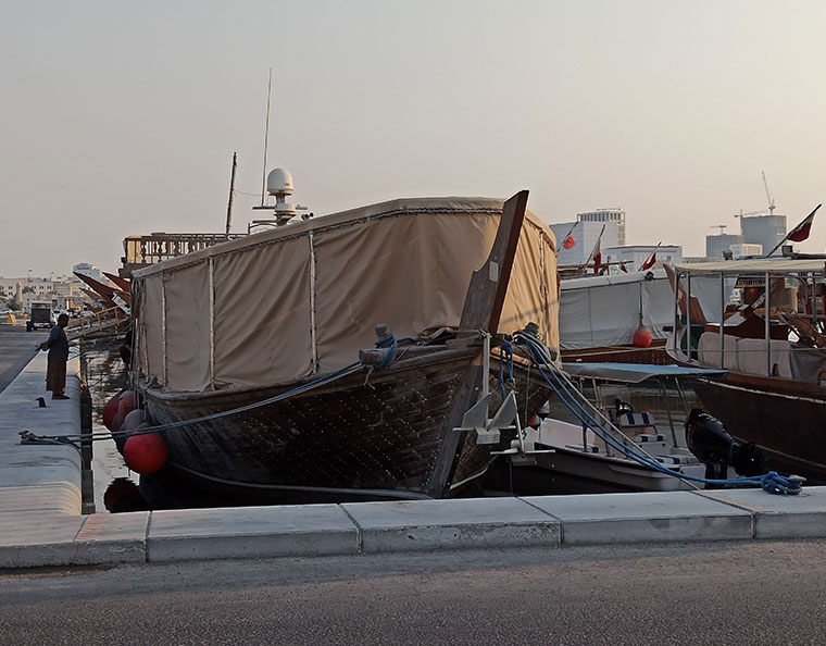 Boat Cover